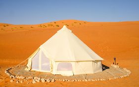 Starlight Privet Camp